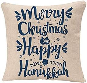 img 4 attached to Festive Handwritten Lettering Throw Pillow Covers - Happy Hanukkah and Merry Christmas - Hanukkah Pillow Case 18x18 Inch Square Cushion Cover Pillowcase