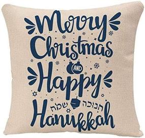 img 2 attached to Festive Handwritten Lettering Throw Pillow Covers - Happy Hanukkah and Merry Christmas - Hanukkah Pillow Case 18x18 Inch Square Cushion Cover Pillowcase