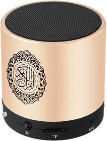img 3 attached to 🔊 Portable Digital Quran Speaker with Remote Control, Anlising MP3 Player for Ramadan, Quran Translation, USB Rechargeable, 8GB FM Radio, Over 18 Reciters and 15 Translations Available (Gold)