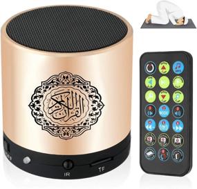 img 4 attached to 🔊 Portable Digital Quran Speaker with Remote Control, Anlising MP3 Player for Ramadan, Quran Translation, USB Rechargeable, 8GB FM Radio, Over 18 Reciters and 15 Translations Available (Gold)