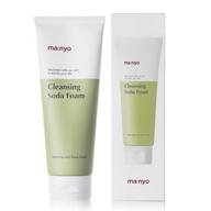 🧼 manyo factory deep pore cleansing soda foam daily face wash with vitamin c and chamomile - non irritating, clean k-beauty for women and men, korean skin care - 5.0 fl oz (150ml) logo