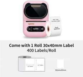 img 1 attached to YiHERO-YP1 Thermal Bluetooth Label Maker: Portable Business Labeling Machine for Barcode, Organizers, Crafters & more (Pink)