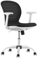 🪑 black and white adjustable mesh mid back home office task chair with armrest - enhanced seo logo