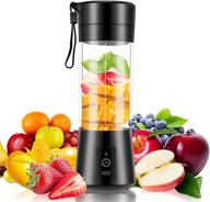 mathrose portable blender - usb rechargeable personal blender with six blades - 13 oz single serve for juice, yogurt, smoothies, and shakes - black логотип