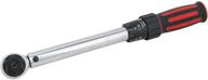 🔧 performance tool m196 1/4-inch drive 250 in/lb click-type torque wrench logo