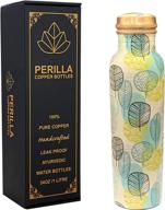 🧘 perilla home copper water bottle 34 oz - leak proof & 100% pure ayurvedic vessel - enhance hydration and experience immediate health benefits - yoga bottle логотип