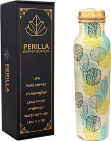 img 4 attached to 🧘 Perilla Home Copper Water Bottle 34 Oz - Leak Proof & 100% Pure Ayurvedic Vessel - Enhance Hydration and Experience Immediate Health Benefits - Yoga Bottle