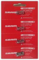 соединитель цепи sram powerlock 12 скоростей логотип