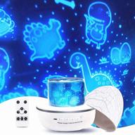 🦕 откройте волшебство проектора lightess kids night light dinosaur - 6 узоров, вращение на 360 градусов, перезаряжаемая лампа для звездных приключений в спальне! идеальный подарок для детей - 9851376. логотип