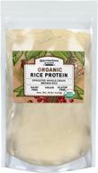 premium organic rice protein powder (10 lbs) - sustainable, vegan, gluten-free, whey & soy-free alternative logo