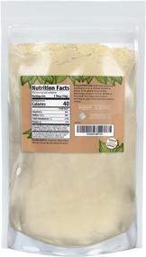 img 3 attached to Premium Organic Rice Protein Powder (10 lbs) - Sustainable, Vegan, Gluten-Free, Whey & Soy-Free Alternative