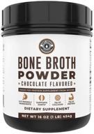 grass-fed chocolate bone broth protein powder 1 lb, non-gmo & gut-friendly ingredients, dairy-free protein powder by left coast performance logo