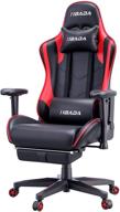 🎮 hbada ergonomic racing gaming chair with high back, height headrest and lumbar support, swivel e-sports computer chair with adjustable footrest, 21.65" d x 27.55" w x 50.39" h, black/red логотип