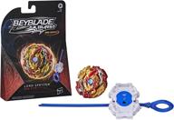 🔥 beyblade f2334 bey lord spryzen: unleash the power of the mighty bey! logo