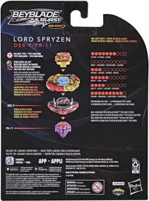 img 1 attached to 🔥 Beyblade F2334 Bey Lord Spryzen: Unleash the Power of the Mighty Bey!
