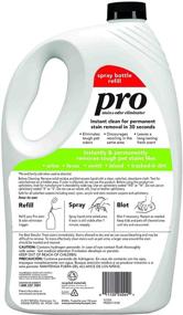 img 1 attached to 🐾 Bissell Pawsitively Clean Pro Pet Stain & Odor Eliminator 128oz Refill - Instant Clean, 2185