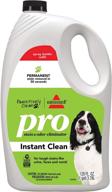 🐾 bissell pawsitively clean pro pet stain & odor eliminator 128oz refill - instant clean, 2185 logo