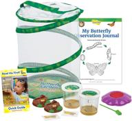 insect lore butterfly garden caterpillars: a unique learning & education experience logo