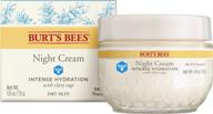 🌙 burt's bees intense hydration night cream: deeply moisturizing night lotion (1.8 oz, package may vary) logo