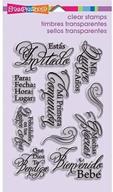 stampendous ssc1151 perfectly spanish invite logo