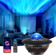 🌟 posud wireless star projector night light with bluetooth music speaker & remote - enhance your bedroom atmosphere with northern light aurora, usb charging, white noise galaxy star projector for kids/adults/parties логотип