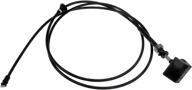 🔧 enhanced performance - dorman 912-048 hood release cable logo