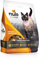 🐱 nulo freestyle freeze dried raw cat food - grain free with probiotics - immune health support - premium topper logo