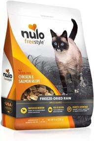 img 4 attached to 🐱 Nulo Freestyle Freeze Dried Raw Cat Food - Grain Free with Probiotics - Immune Health Support - Premium Topper