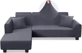 img 4 attached to Super Stretch L Shape Sofa Covers: Sectional Couch Slipcovers for 3 + 3 Seaters with Pillow Covers - Light Grey, Ideal for Pets and Kids