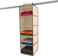 ziz home hanging organizer shelves логотип