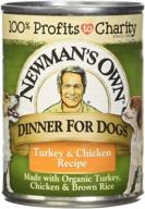 🐶 newman's own chicken and brown rice dog food - 12.7 oz can, 6-pack logo