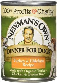 img 4 attached to 🐶 Newman's Own Chicken and Brown Rice Dog Food - 12.7 OZ Can, 6-Pack