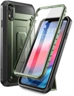 supcase unicorn beetle pro series case designed for iphone xr logo