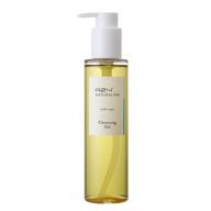 🌿 a24 cleansing oil - non-stripping makeup remover with deep cleansing action, 99.75% natural ingredients, vegan formula, suitable for all skin types логотип