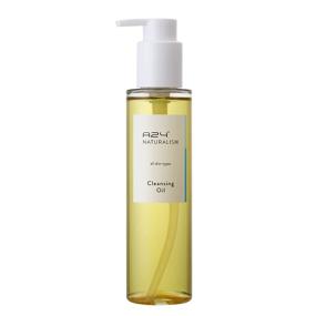 img 4 attached to 🌿 A24 Cleansing Oil - Non-Stripping Makeup Remover with Deep Cleansing Action, 99.75% Natural Ingredients, Vegan Formula, Suitable for All Skin Types