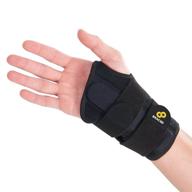 🏋️ bracoo reversible adjustable customizable comfort brace: all-day comfort and support logo