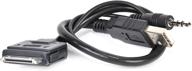 🔌 gm genuine parts 84114049 mp3 player charger cable logo