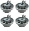 🔧 4-pack lower rack roller wheels for bosch, neff & siemens dishwashers - replaces 165314, 420198, ap2802428, ps3439123 logo
