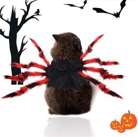 img 1 attached to Malier Halloween Simulation Adjustable Decoration Dogs