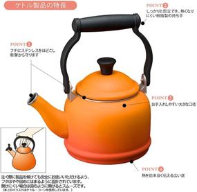 img 1 attached to 🍵 Stylish and Functional: Le Creuset Stainless Steel Demi Tea Kettle, 1.25 qt.