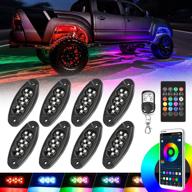 🔆 suparee rgb led rock lights kit: ultimate underglow multicolor neon lighting with app remote control for trucks, boats, jeeps, off road automotive - 8 pods logo