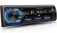 🚗 nakamichi nq711b bluetooth car digital media mp3 player stereo receiver with built-in hands-free calling, music streaming, usb and aux inputs, detachable front panel logo