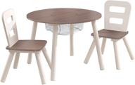 🏻 gray ash kidkraft round storage table and 2 chairs set - ideal gift for kids ages 3-8 logo