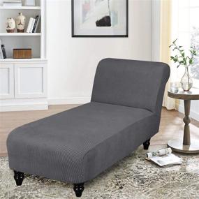 img 2 attached to 🛋️ Stretch Chaise Lounge Cover for Living Room - FantasDecor Armless Chaise Chair Slipcover in Soft Grey Jacquard Fabric - Indoor Slipcover for Bedroom Chaise - Machine Washable