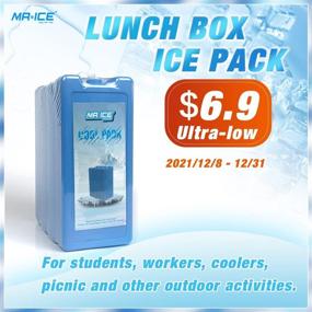 img 3 attached to ⛱️ Ultimate Coolness Companion: Long-Lasting, Reusable Large Ice Packs for Coolers, Lunch Boxes, Camping, Beach, Picnics and Fishing!