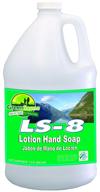 simoniz g1394004 green lotion bottles logo