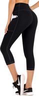 iuga leggings pockets stretch workout sports & fitness логотип