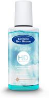 plaquehd® moisturizing dry mouth rinse logo