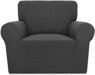 🪑 non-slip spandex jacquard stretch slipcover for chair sofa - soft washable furniture protector with elastic bottom and non skid foam - kid-friendly (dark gray) logo