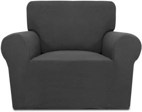 img 4 attached to 🪑 Non-Slip Spandex Jacquard Stretch Slipcover for Chair Sofa - Soft Washable Furniture Protector with Elastic Bottom and Non Skid Foam - Kid-Friendly (Dark Gray)